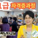 현서면 숟가락난타 이미지