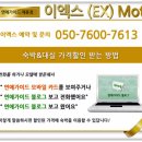 가야모텔 이미지