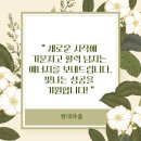 오늘애갈비찜