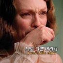 아델의공감