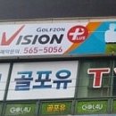 태영프라자 이미지