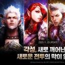 테라시스템