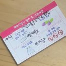 사랑니 발치 후기 : 매복사랑니 안녕 .. (쌍문 치과 추천)