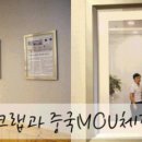 (주)더아이엠씨 이미지