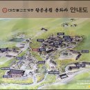 율원3천 | 2023년 7월 6일 대구 동구 도학동 팔공산 동화사 - 한국33관음성지