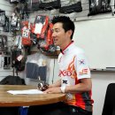 현정수 정원 이미지