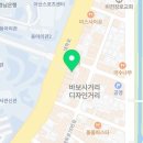 알파울산대점 이미지