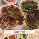 [임신일기] 28주차 증상 | 휴직 후 요리에 빠진 주간, 아들 육아전문가 최민준 소장 무료특강, 28주차...