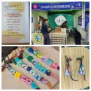 와글사회적협동조합 이미지