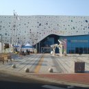 병방초등학교 앞 이미지