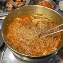 고탐갈비 이미지