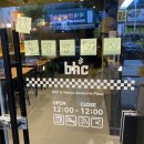 BHC 고잔중앙역점 | 뿌링클 치킨 먹으러 안산 'bhc'
