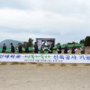고신대학교행복기숙사