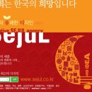 세줄기획 이미지