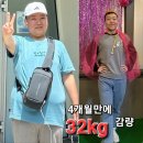 최고점핑 - 광산구 목련로153번길 124 | 최고점핑