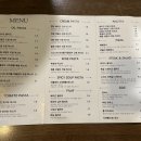 호박 노래연습장 | 파스타 피자가 맛있는 인천아시아드 맛집 어푸키친