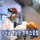 하남화로 이미지