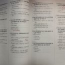 이산중학교 | 정보처리기사 필기합격 후기: 난이도 및 정처기 핵심 외워가야하는 것 몇가지