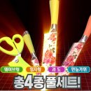 문서핑코리아
