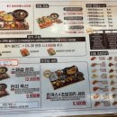 윤초밥안성석정점