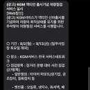 쌍용파주서비스프라자 이미지