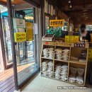 통일동산(3) 달맞이동산 | 파주 맛집 통일동산두부마을 _ 청국장 된장찌개 건강한 한 끼