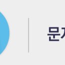 리스빌 이미지