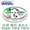 형제낚시슈퍼