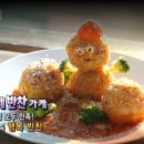 새솔동반찬상회 이미지