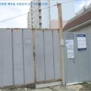 아산7호 이미지