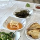 부부수산