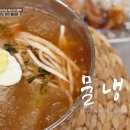 서교가든숯불갈비