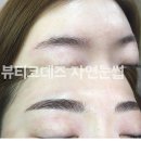 네일더뷰티