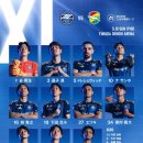 유티전자 | ⚽J1 백년리그 직관 #12 제프유나이트치바 vs FC마치다젤비아 @후쿠다 전자 아레나 | 후기