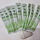 주식회사 더365