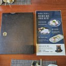 곰바위 | 벽제갈비 vs 곰바위 후기