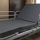 나래 복지용구 이미지