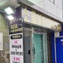 부개역 2번출구 이미지