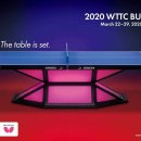 2020 부산 세계탁구선수권 대회 탁구대 디자인 대공개! 이미지