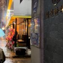 무양마을회관 이미지