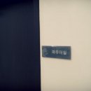 비비의원 이미지