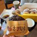 전기차충전소_벤처마루 후문 | 부산 가성비 호캉스/ 신라스테이 해운대/ 디럭스 패밀리트윈 오션뷰