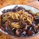 뿅의 전설 이미지