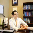 평촌큰한의원 이미지