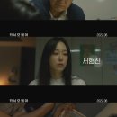 카시오페아 이미지