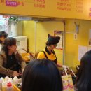 꼬지와친구들 이미지