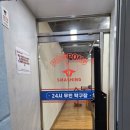 스매싱무인탁구장