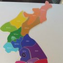[대한민국 정책기자단] 160529 통일박람회2016 후기_그래서 통일입니다