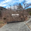 가평탑공인중개사사무소 이미지