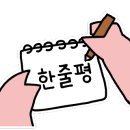 동명카츠 강진점 이미지